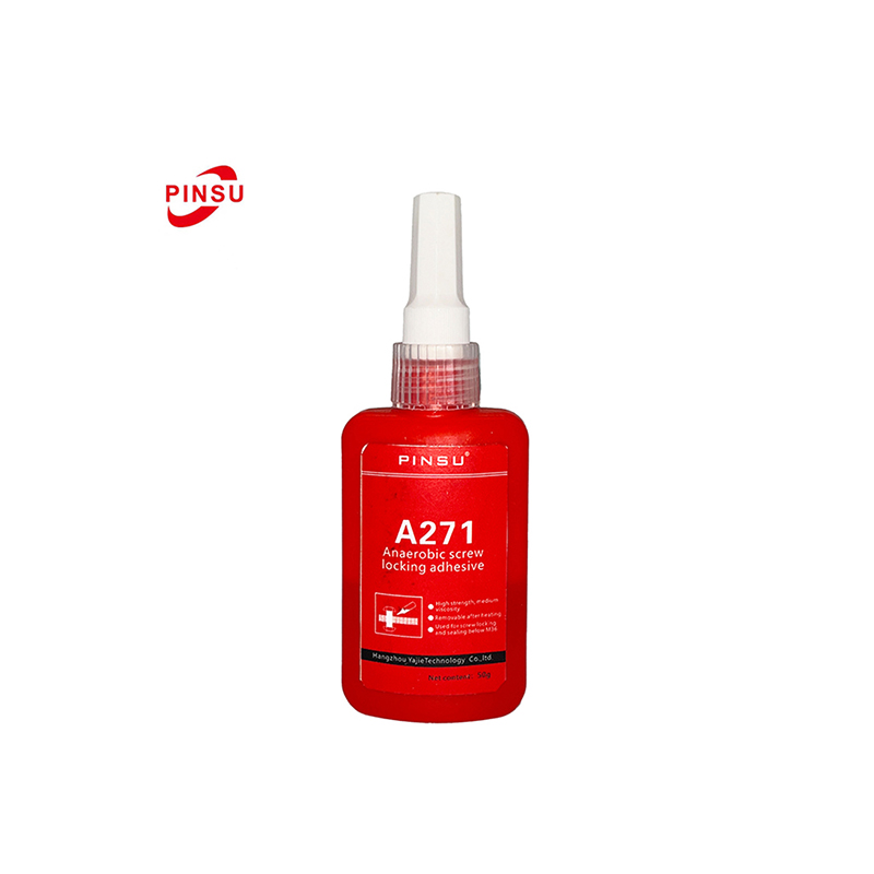 PINSU-A271 工业级厌氧胶,用于金属密封和防漏