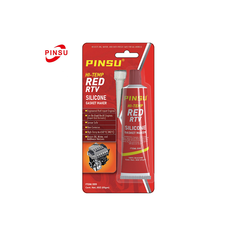 PINSU-RTV耐高温硅胶垫圈密封 - 汽车/工业级防水密封胶