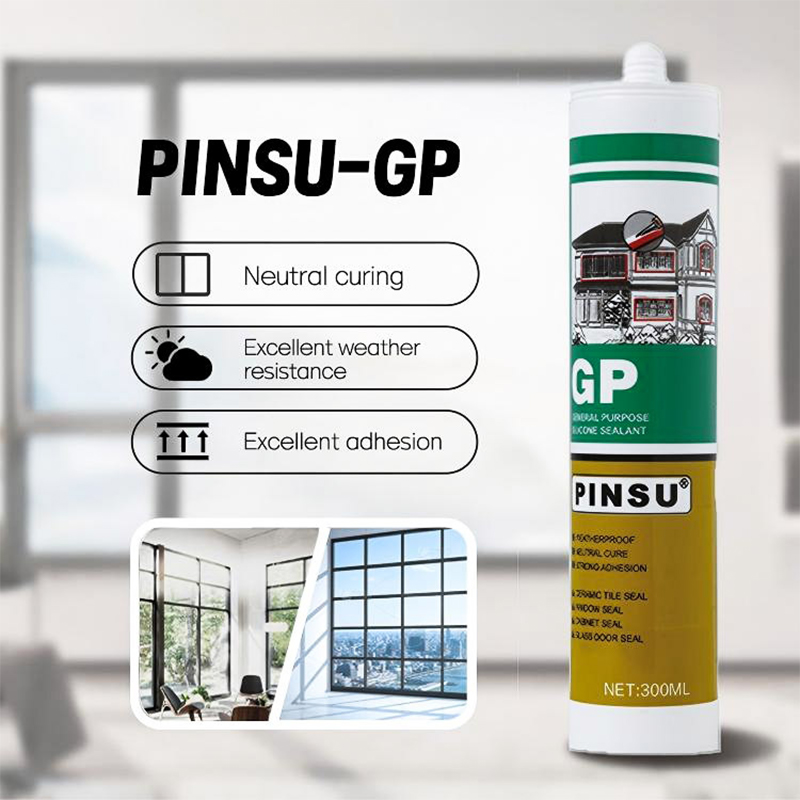 适用于玻璃和金属的防风雨 PINUS-GP 中性硅胶密封胶 适用于玻璃和金属的防风雨 PINUS-GP 中性硅胶密封胶