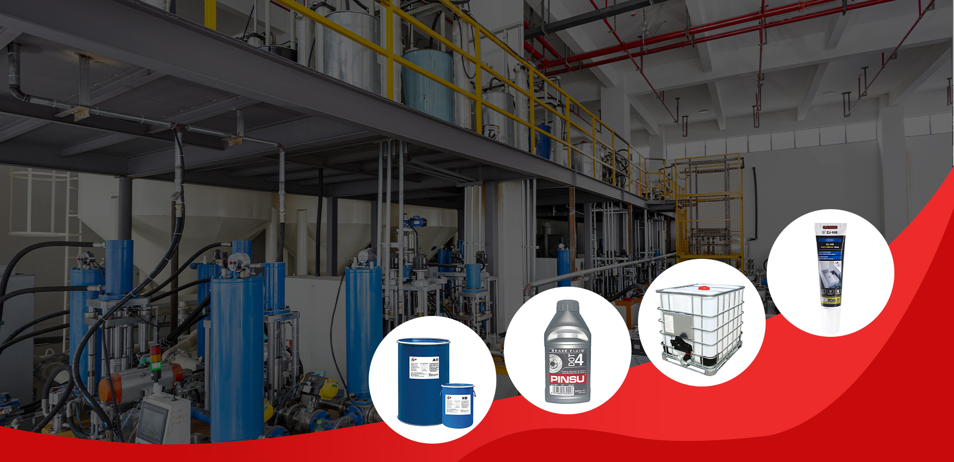 杭州嘉力邦新材料有限公司。